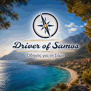 Driver of Samos - Οδηγός για τη Σάμο