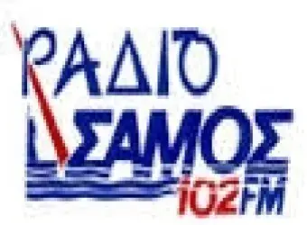 https://radiosamos.gr/sites/default/files/2025-01/images.JPG