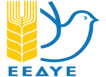 Πανσαμιακή Επιτροπή Ειρήνης