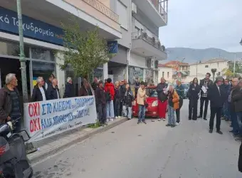 κλείσιμο των ΕΛΤΑ