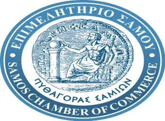 Επιμελητήριο Σάμου