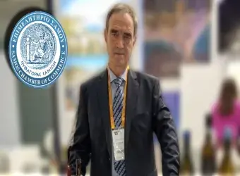 Γεώργιος Α. Κυριαζής