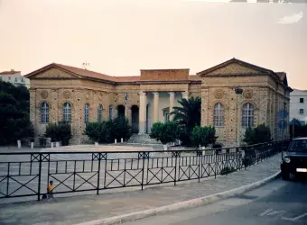 Πορφυριάδα Καρλοβάσου