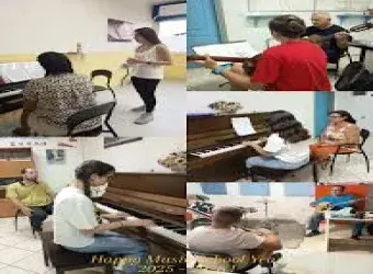 Πυθαγόρειος Μουσική Σχολή