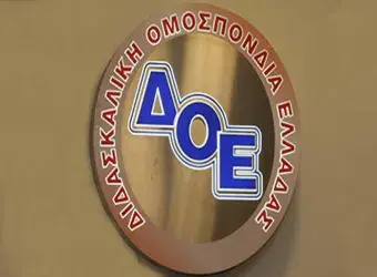 Διδασκαλική Ομοσπονδίας Ελλάδας