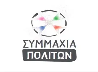 Συμμαχία Πολιτών Δήμου Δυτικής Σάμου
