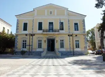 Δήμος Ανατολικής Σάμου