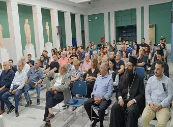 Ημερίδα Αντιναρκωτικής Δράσης στη Δυτική Σάμο