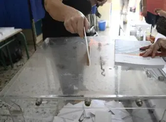 Εκλογές