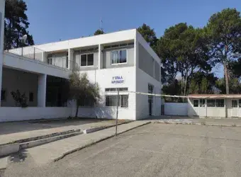 ΕΠΑΛ Καρλοβασίου