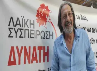 Τίμος Χατζηλαγός