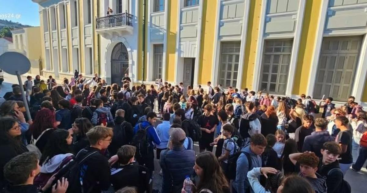 Διαδήλωση Σάμος